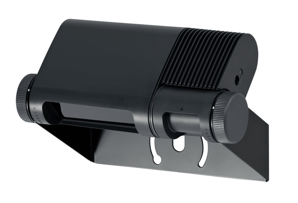 Motion detector Optex OAM-Explorer